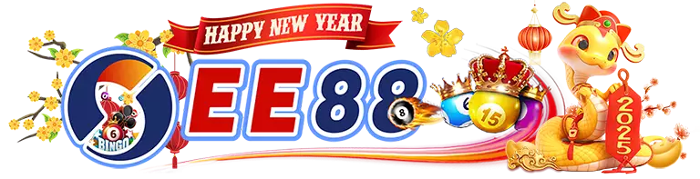 88i